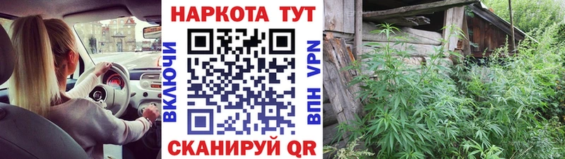 Гашиш Полтавская