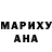 БУТИРАТ оксана Muhamed DM