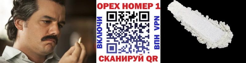 как найти Полтавская COCAIN VHQ