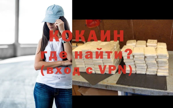 таблы Верхний Тагил