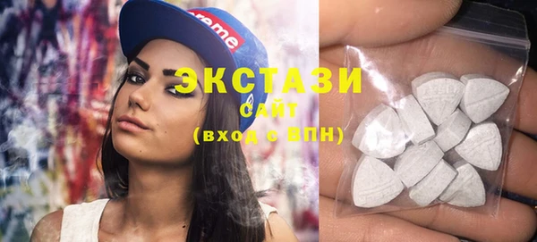 герыч Покачи