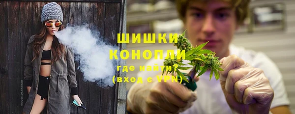 кокаин колумбия Валдай