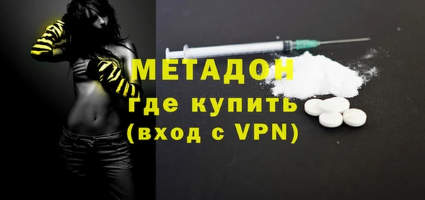 круглые Дубовка