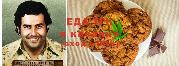 скорость mdpv Покровск