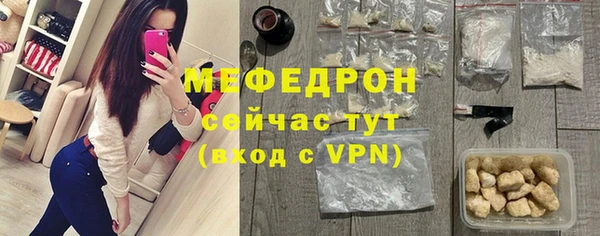 герыч Покачи