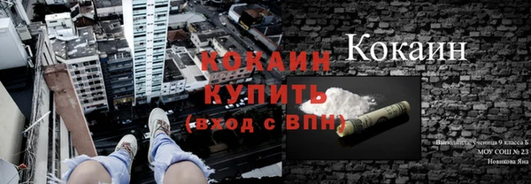 амфетамин Верея