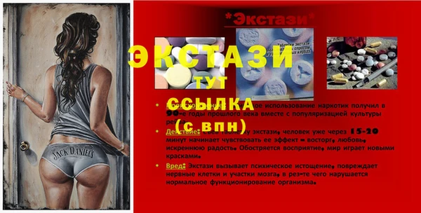 марки lsd Бутурлиновка