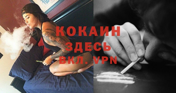 эйфоретик Верхнеуральск