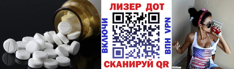 мориарти наркотические препараты  купить наркоту  Полтавская  ЛСД экстази кислота 