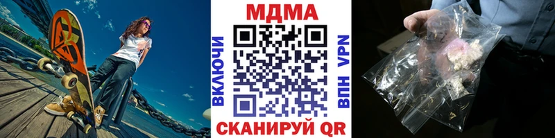 KRAKEN онион  Полтавская  МДМА VHQ 