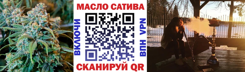 Дистиллят ТГК Wax Полтавская